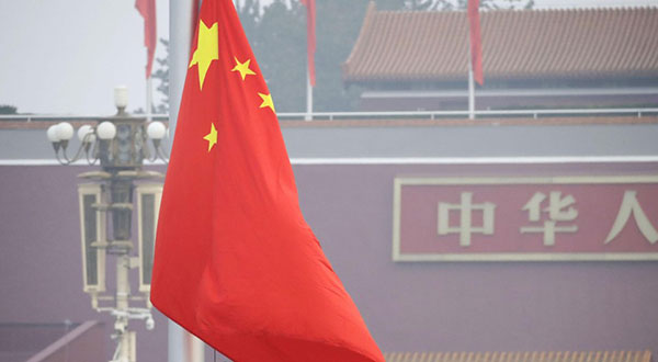 China Ready to Pay 'Any Cost' in Trade War - Commerce Ministry China Ready to Pay ’Any Cost’ in Trade War - Commerce Ministry